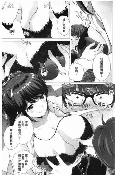 第128页图