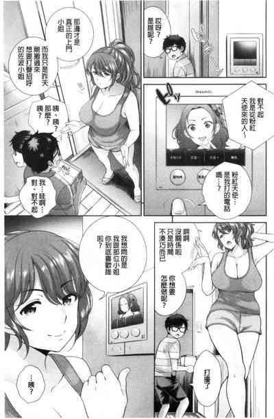 第144页图