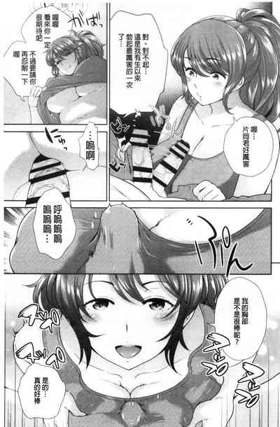 第148页图