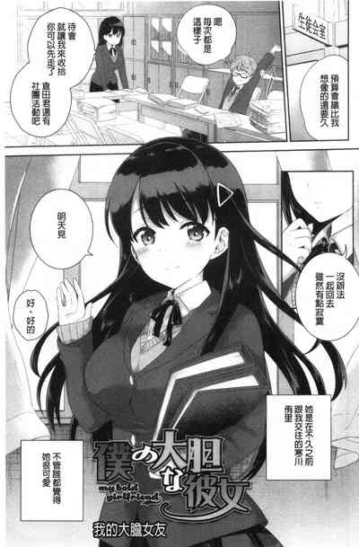 第180页图