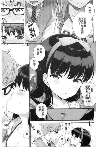 第184页图