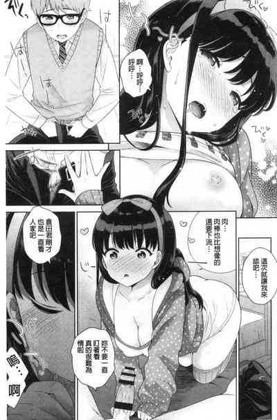 第188页图