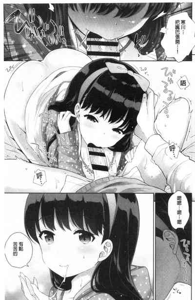 第192页图