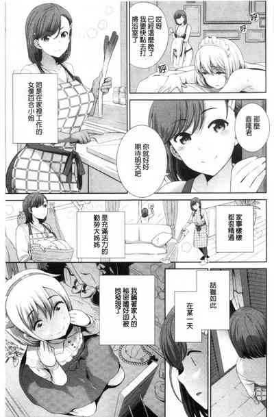 第204页图