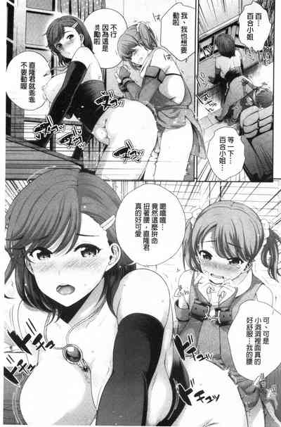 第216页图