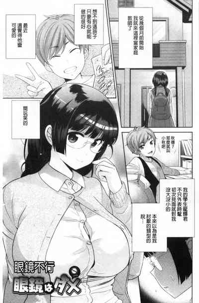 第220页图