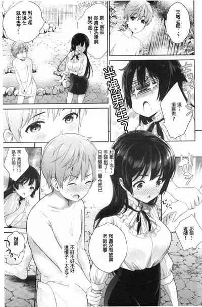 第28页图