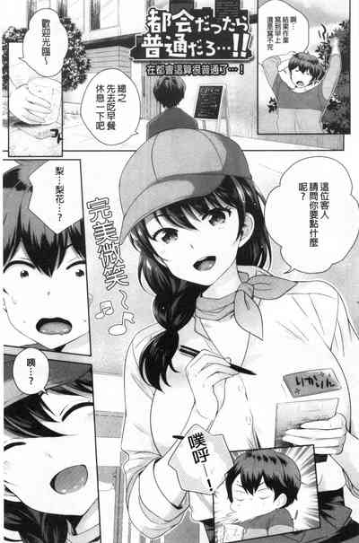 第84页图