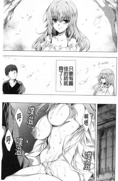第132页图