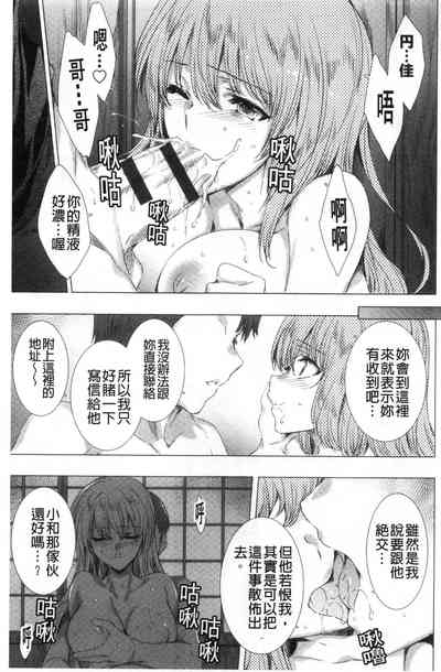 第136页图