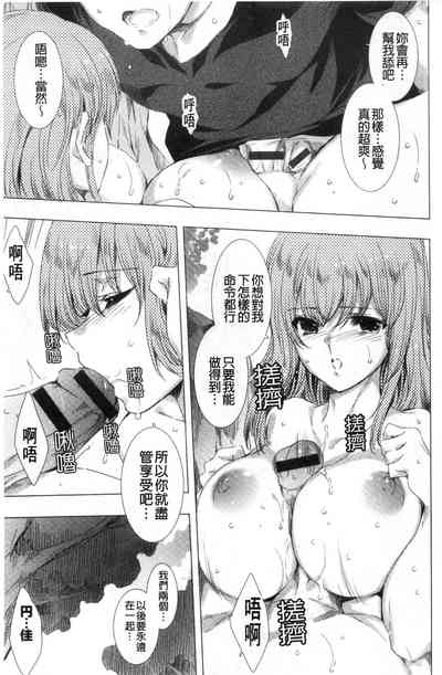 第140页图