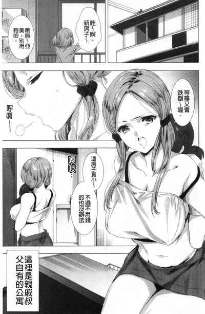 第148页图