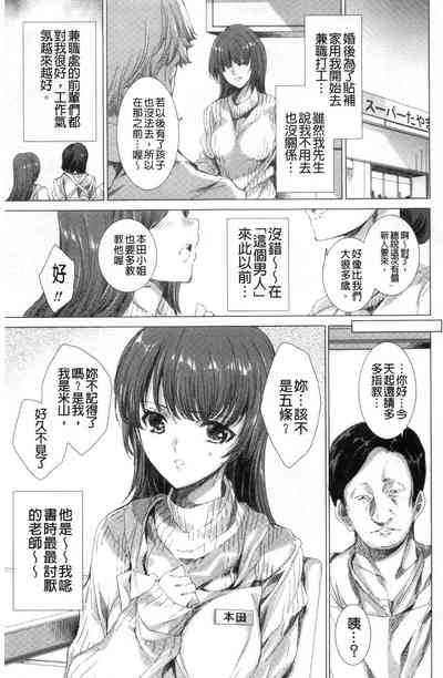 第172页图