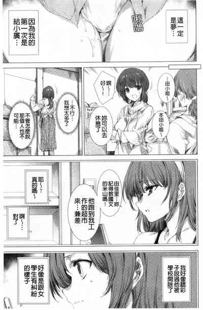 第176页图
