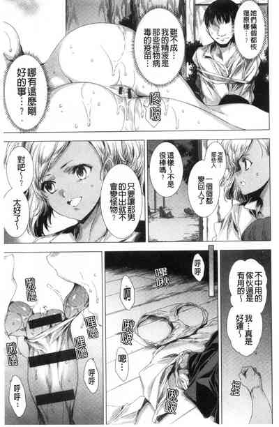 第212页图
