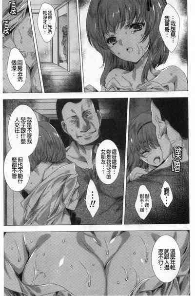 第32页图