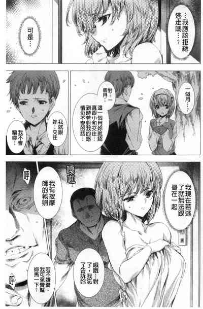 第36页图