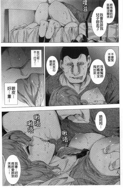 第56页图