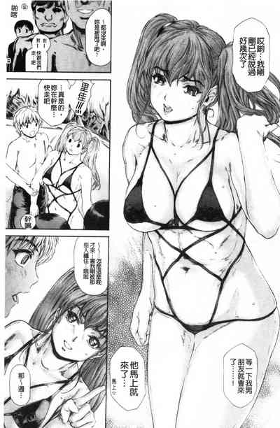 第136页图
