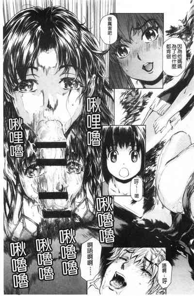 第152页图