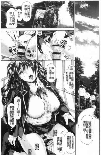 第188页图
