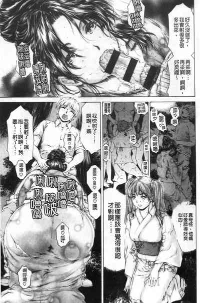 第20页图