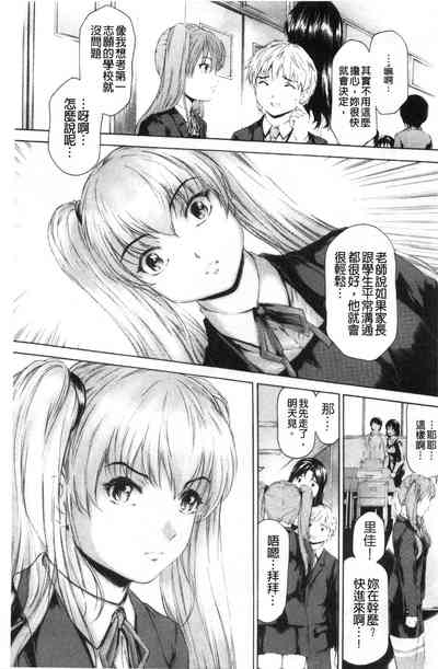 第40页图
