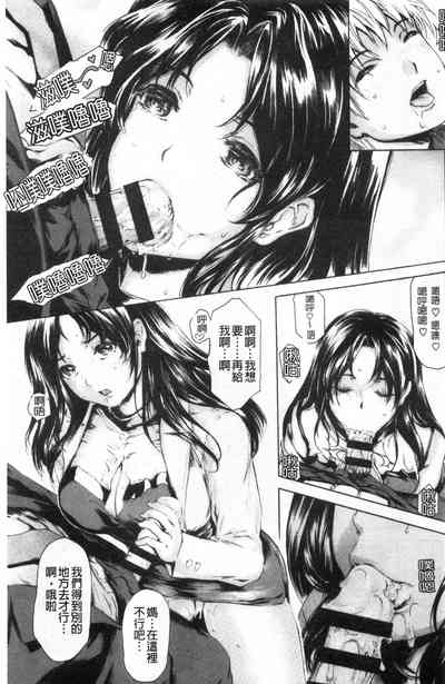 第48页图