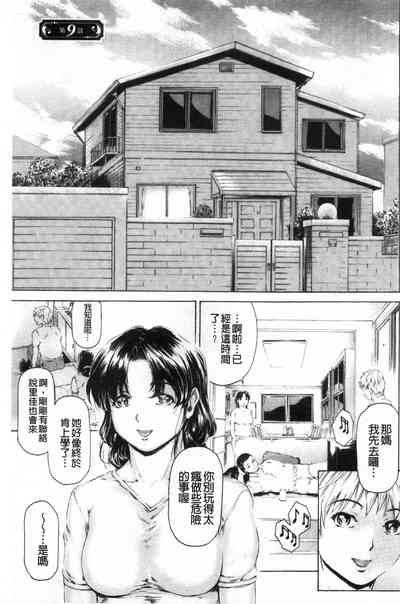 第4页图