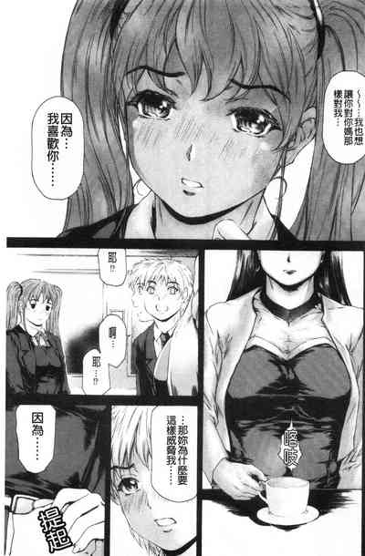 第72页图