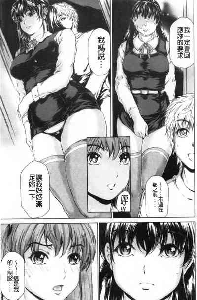 第76页图