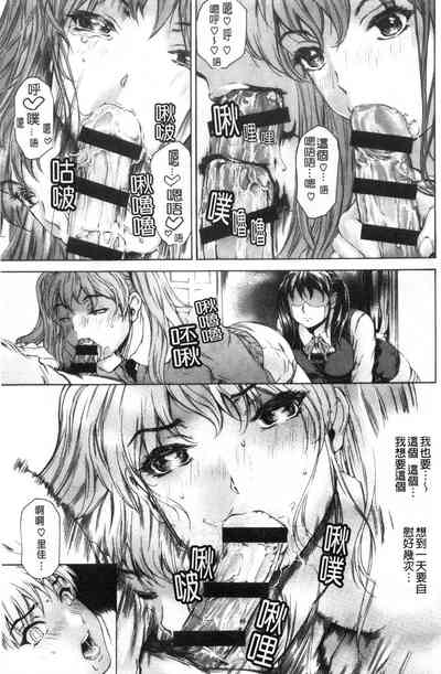 第84页图