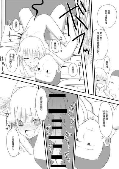 第24頁圖