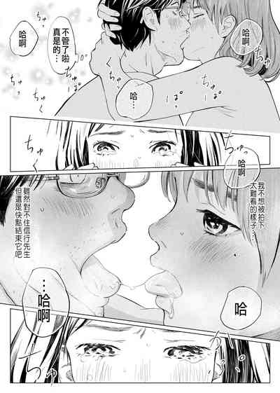 第16頁圖