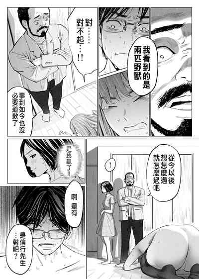 第36頁圖