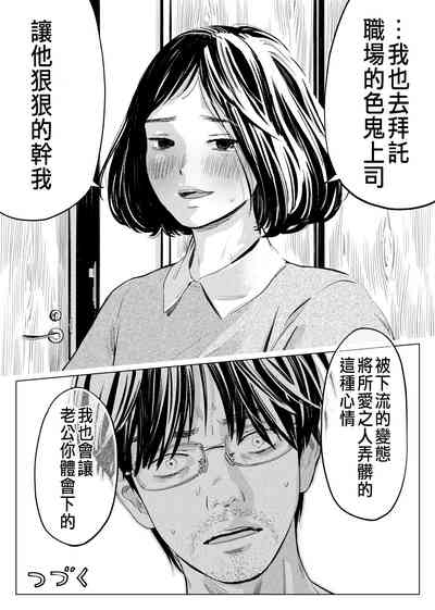 第40頁圖