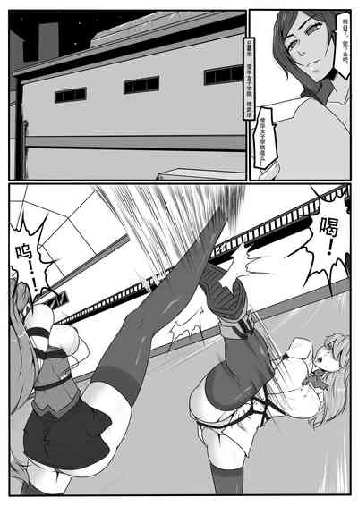 第20页图