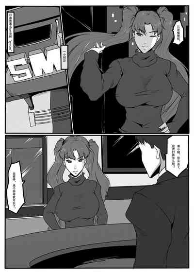 第36页图
