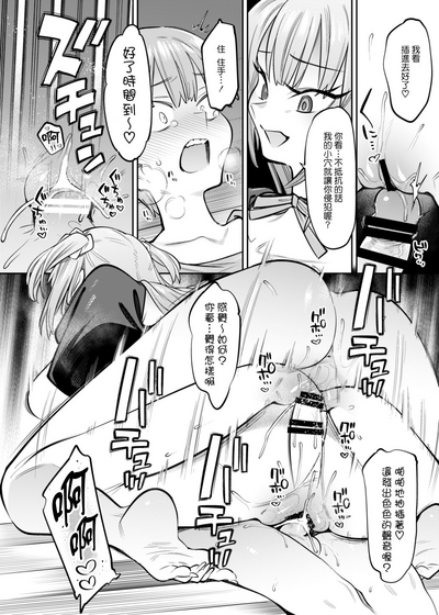 第24頁圖