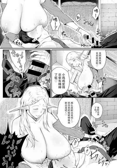 第12頁圖