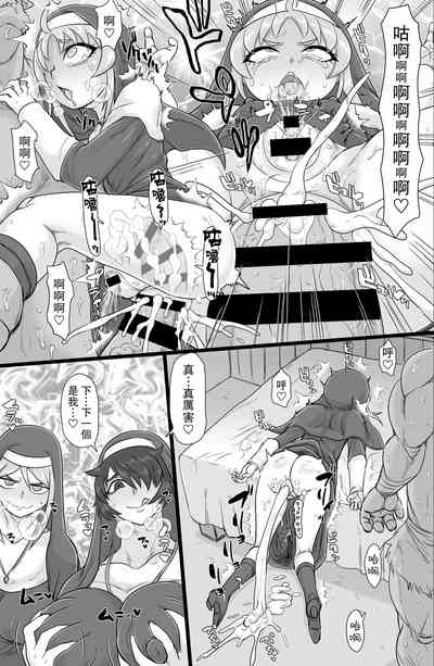 第16页图