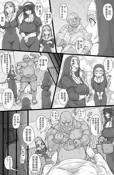 第4页图