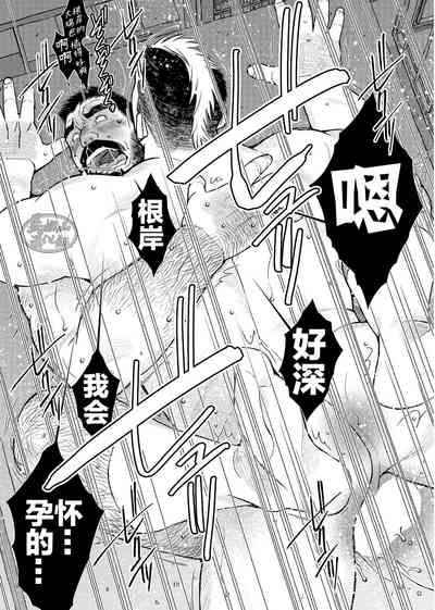 第20頁圖
