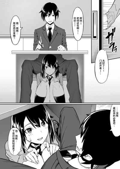 第4页图