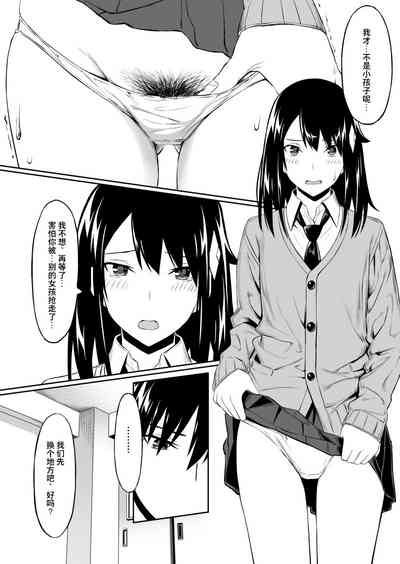 第8页图