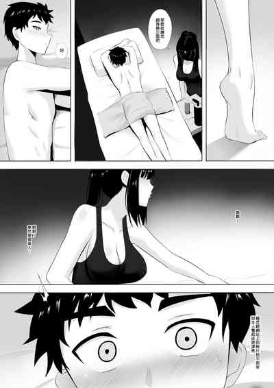 第12頁圖