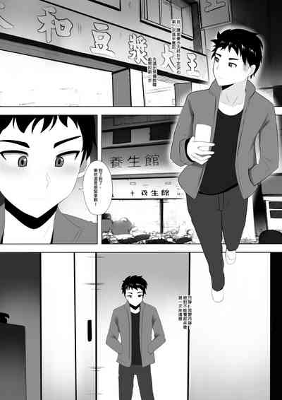 第4頁圖