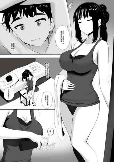 第8頁圖
