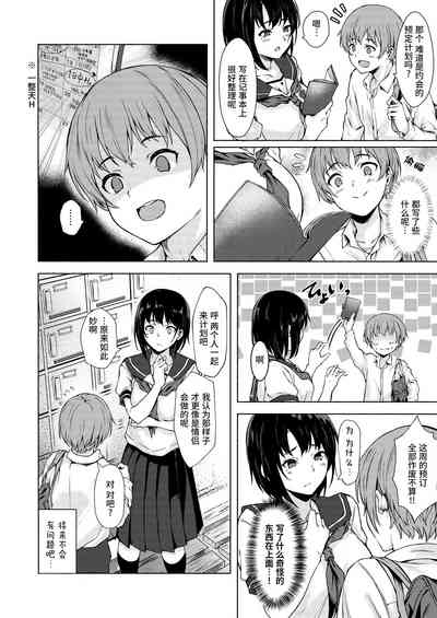 第28页图