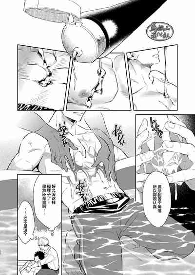 第12頁圖
